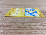 CD9326 Pichu Rare e1 082/128 Pokemon Card TCG Japan