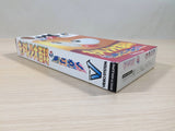 Kiteretsu Daihyakka Cho jikuu Sugoroku BOXED SNES Super Famicom Japan - UE2949