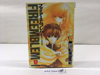 AAA1684 Fire Emblem: Dark Dragon and the Sword of Light Vol.12 Japanese Manga