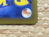 cd5613 Melmetal V SR S10B 077/071 Pokemon Card TCG Japan