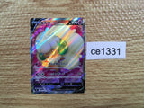 CE1331 Whimsicott V SR s9 107/100 Pokemon Card TCG Japan