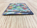 CE3024 Flygon V SR s9 110/100 Pokemon Card TCG Japan