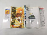 AAA1684 Fire Emblem: Dark Dragon and the Sword of Light Vol.12 Japanese Manga