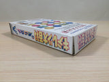 Kiteretsu Daihyakka Cho jikuu Sugoroku BOXED SNES Super Famicom Japan - UE2949
