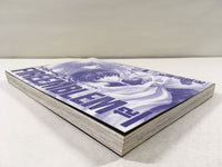 AAA1684 Fire Emblem: Dark Dragon and the Sword of Light Vol.12 Japanese Manga