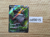 CD5615 Galarian Perrserker V SR s11 108/100 Pokemon Card TCG Japan