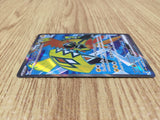CE4827 Tapu Koko ex SR sv3a 077/062 Pokemon Card TCG Japan