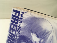 AAA1684 Fire Emblem: Dark Dragon and the Sword of Light Vol.12 Japanese Manga