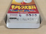 Kiteretsu Daihyakka Cho jikuu Sugoroku BOXED SNES Super Famicom Japan - UE2949
