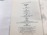 AAA2780 Roman Vol.2 Japanese Manga