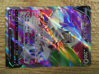 CE1332 Oranguru V SR s10P 076/067 Pokemon Card TCG Japan