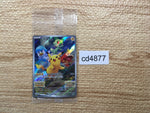 cd4877 Pikachu PROMO PROMO 001/SV-P Pokemon Card TCG Japan