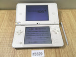 lf3329 Plz Read Item Condi Nintendo DSi LL XL DS Natural White Console Japan