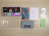 Nichibutsu Arcade Classics Moon Cresta BOXED SNES Super Famicom Japan - UE3722