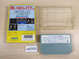 Great Boxing Rush Up BOXED NES Famicom Japan - UE2555
