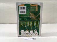 AAA1685 Must-Read Literary Works in About 10 Pages of Manga Japanese Manga