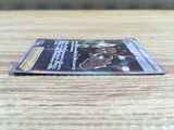 CE1333 Grant SR s10P 078/067 Pokemon Card TCG Japan