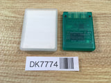 Play Station 2 Memory Card PS2 Japan - DK7774