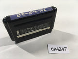 Speedball 2 Mega Drive Genesis Japan - DK4247