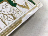 AAA1685 Must-Read Literary Works in About 10 Pages of Manga Japanese Manga