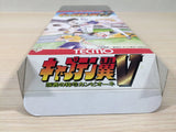 Captain Tsubasa V 5 HashanoShougou Campione BOXED SNES SuperFamicom - UE2126