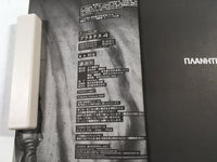 AAA1980 Planetes Vol.4 Japanese Manga
