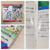 Captain Tsubasa V 5 HashanoShougou Campione BOXED SNES SuperFamicom - UE2126