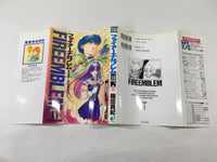 AAA1686 Fire Emblem: Dark Dragon and the Sword of Light Vol.11 Japanese Manga