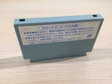 Great Boxing Rush Up BOXED NES Famicom Japan - UE2555