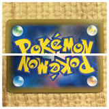 CE4229 Meowth V PROMO PROMO 028/S-P Pokemon Card TCG Japan