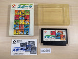 Konamic Sports in Soul BOXED NES Famicom Japan - UE2556