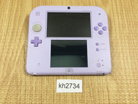 KH2734 Not Working Nintendo 2DS LAVENDER Console Japan – J4U