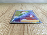 Adaman HR s10D 083/067 Pokemon Card TCG Japan - CE3530