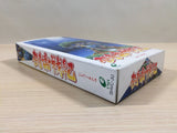 Jyutei Senki Jutei BOXED SNES Super Famicom Japan - UE4076
