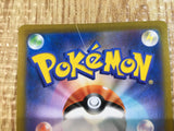 Adaman HR s10D 083/067 Pokemon Card TCG Japan - CE3530