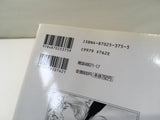 AAA1686 Fire Emblem: Dark Dragon and the Sword of Light Vol.11 Japanese Manga