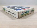 Konamic Sports in Soul BOXED NES Famicom Japan - UE2556