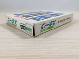 Konamic Sports in Soul BOXED NES Famicom Japan - UE2556