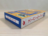 Super Loopz BOXED SNES Super Famicom Japan - UE3095