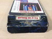 ue1378 AD&D Eye Of The Beholder BOXED SNES Super Famicom Japan