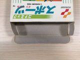 Konamic Sports in Soul BOXED NES Famicom Japan - UE2556