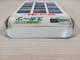 Konamic Sports in Soul BOXED NES Famicom Japan - UE2556
