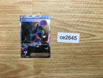 ce2645 Penny SAR sv4a 354/190 Pokemon Card TCG Japan