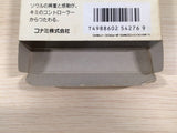 Konamic Sports in Soul BOXED NES Famicom Japan - UE2556