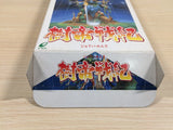 Jyutei Senki Jutei BOXED SNES Super Famicom Japan - UE4076