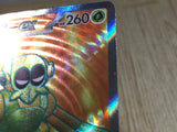 CE5431 Spidops ex SR SV1V 091/078 Pokemon Card TCG Japan