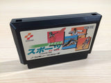 Konamic Sports in Soul BOXED NES Famicom Japan - UE2556