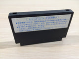 Konamic Sports in Soul BOXED NES Famicom Japan - UE2556