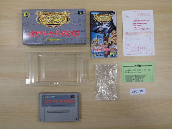 Nichibutsu Arcade Classics Moon Cresta BOXED SNES Super Famicom