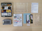 Hono no Challenger Denryu Iraira Bo BOXED N64 Nintendo 64 Japan - UE1116